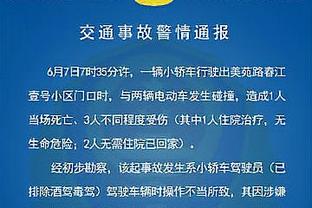 索斯盖特：需让球员们理解查尔顿爵士的伟大，以及为国征战的意义